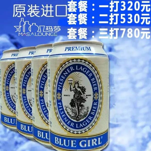 【0769MASA嘉宾预告】 7月30日“汪峰 Star Show”峰暴来袭全国总冠军：王国宝！约你一起摇摆，一起飞得更高。-塘厦0769玛莎酒吧/MASA CLUB