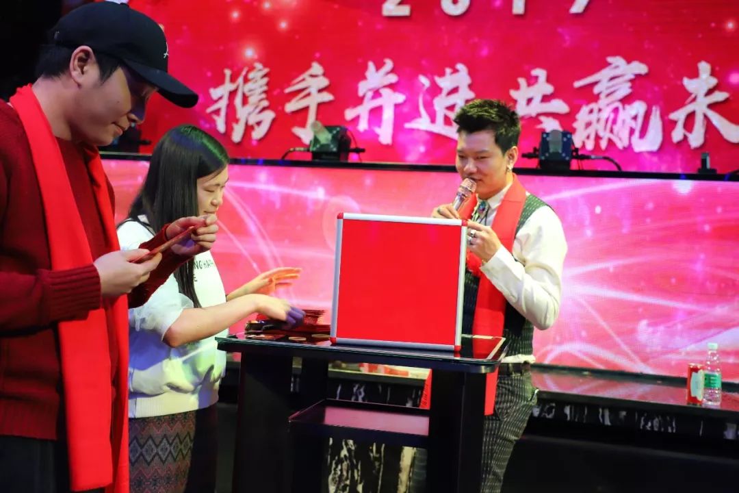 百尚派对 东莞 | 百尚娱乐文化集团年欢盛典 新跨越新梦想 迎战2019！-清溪百尚派对酒吧/BS PARTY