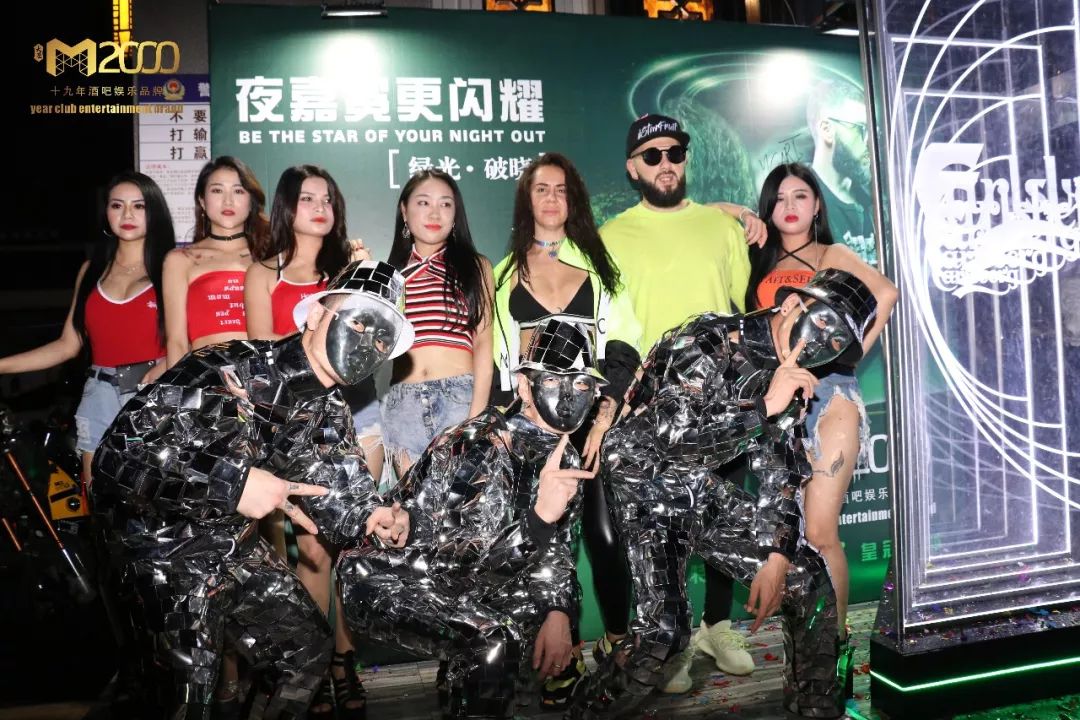 感恩感谢·嘉士伯全程赞助·绿光破晓-声光电之夜·昨晚精彩回顾视频-石龙大盈M2000酒吧