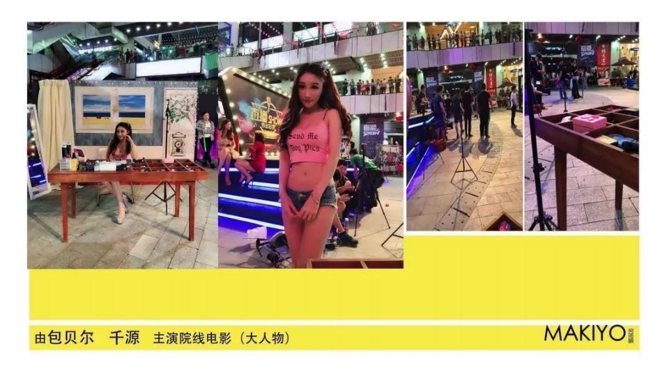 玛莎CLUB | 2021.4.10 特邀嘉宾当红艺人 何雨瞬-塘厦0769玛莎酒吧/MASA CLUB