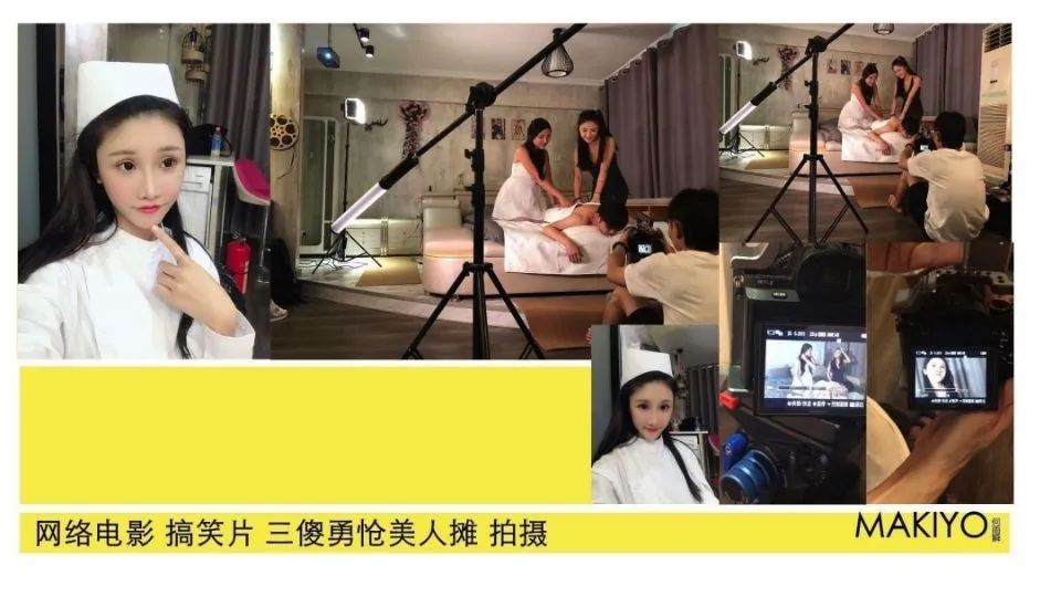 玛莎CLUB | 2021.4.10 特邀嘉宾当红艺人 何雨瞬-塘厦0769玛莎酒吧/MASA CLUB