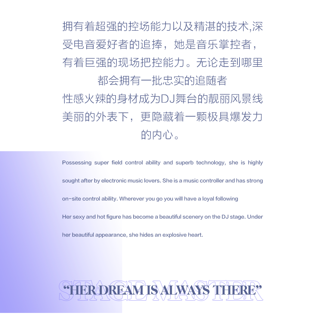 她看你，偷偷笑🤭-南京ReCircle酒吧/ReCircle CLUB