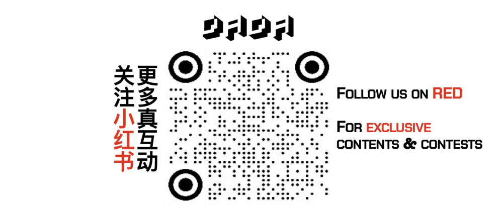 周五1月26日- HAMDI (UK) 奉上无与伦比的才华和 Dubstep封神现场演出 @ DADA北京-北京DADA酒吧/DADA bar