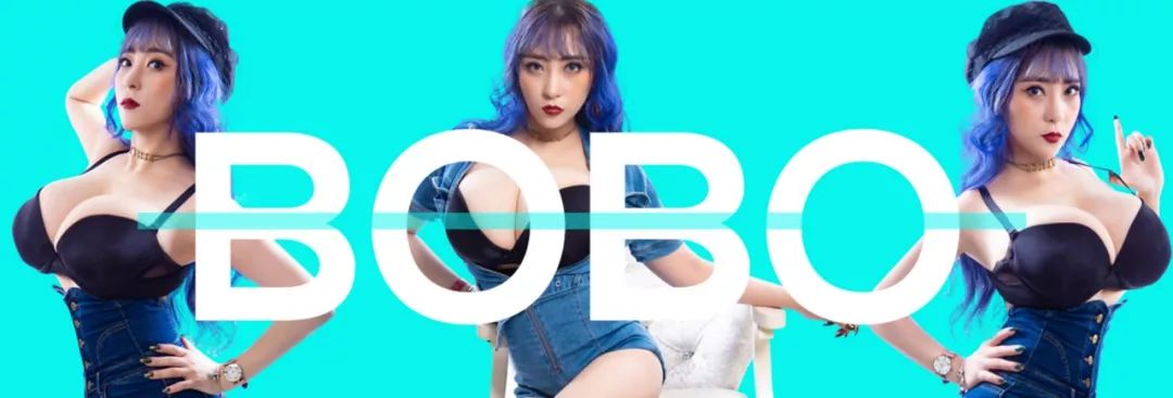 CARIBBEAN丨蓝妹特邀嘉宾【亚洲女神DJ-BOBO】夜店萌宠女神-小榄加勒比酒吧/CARIBBEAN CLUB