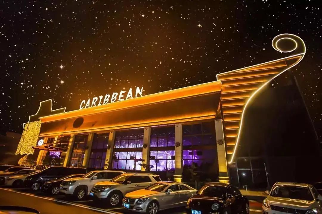 CARIBBEAN丨动力火车特邀嘉宾《粤语好声音歌手-谢舒婷》-小榄加勒比酒吧/CARIBBEAN CLUB