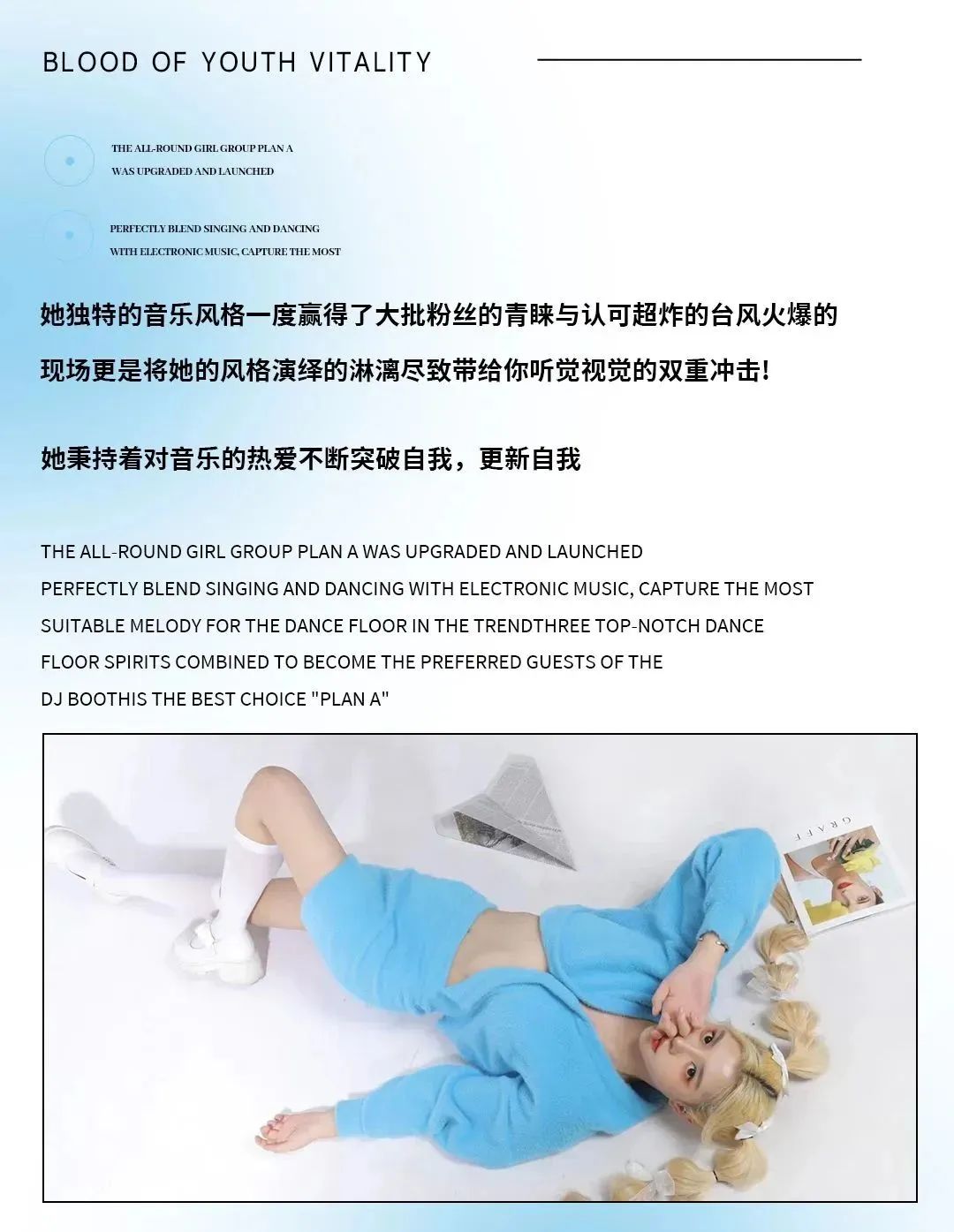 MASTER@XUZHOU丨'成年人不要做选择，三个我全都要'-徐州玛斯特酒吧/Master Club