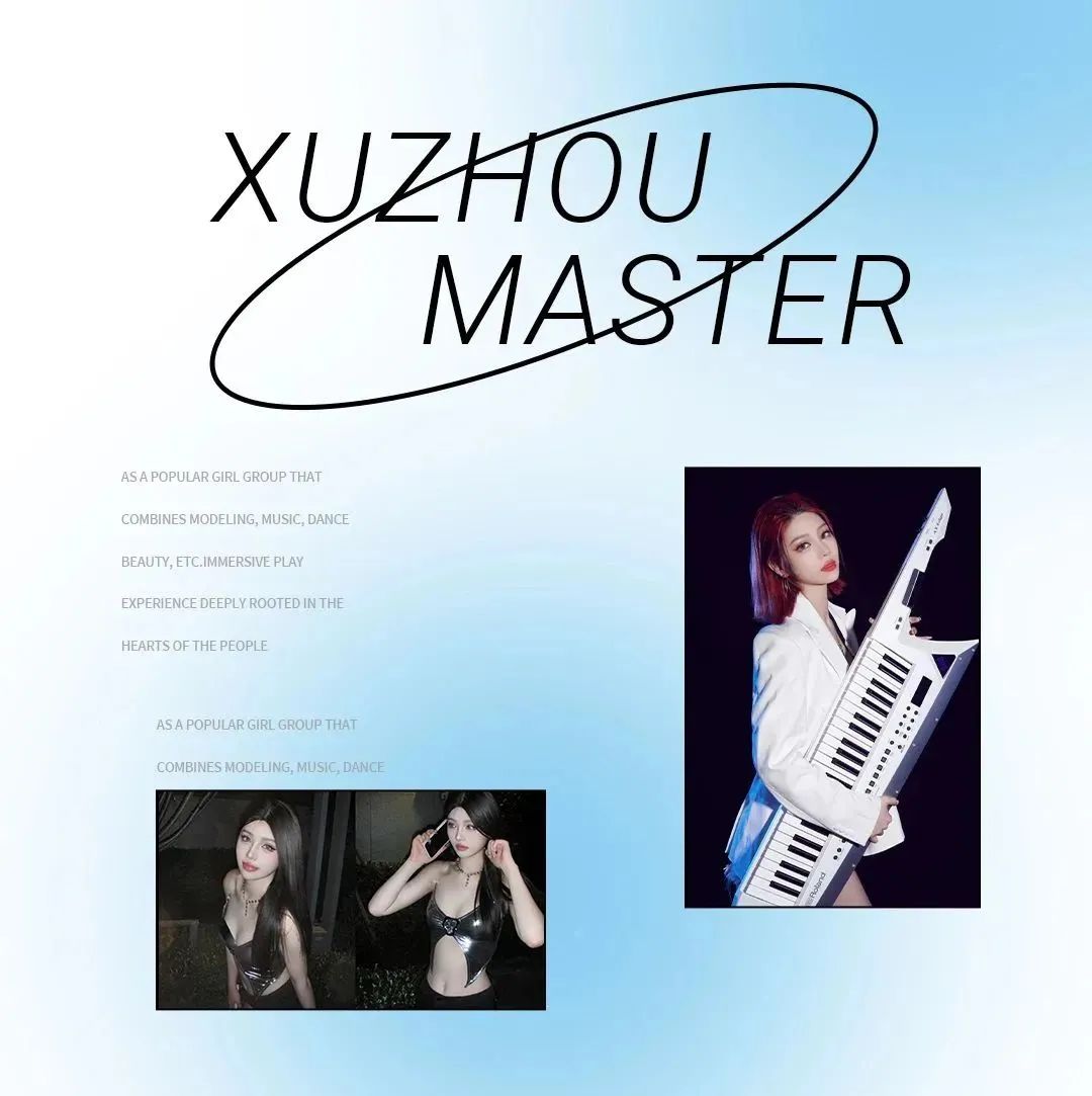 MASTER@XUZHOU丨'成年人不要做选择，三个我全都要'-徐州玛斯特酒吧/Master Club