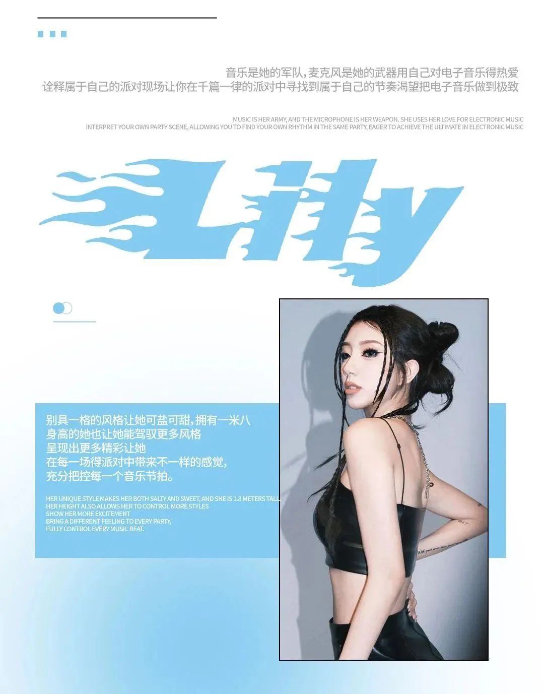 MASTER@XUZHOU丨'成年人不要做选择，三个我全都要'-徐州玛斯特酒吧/Master Club
