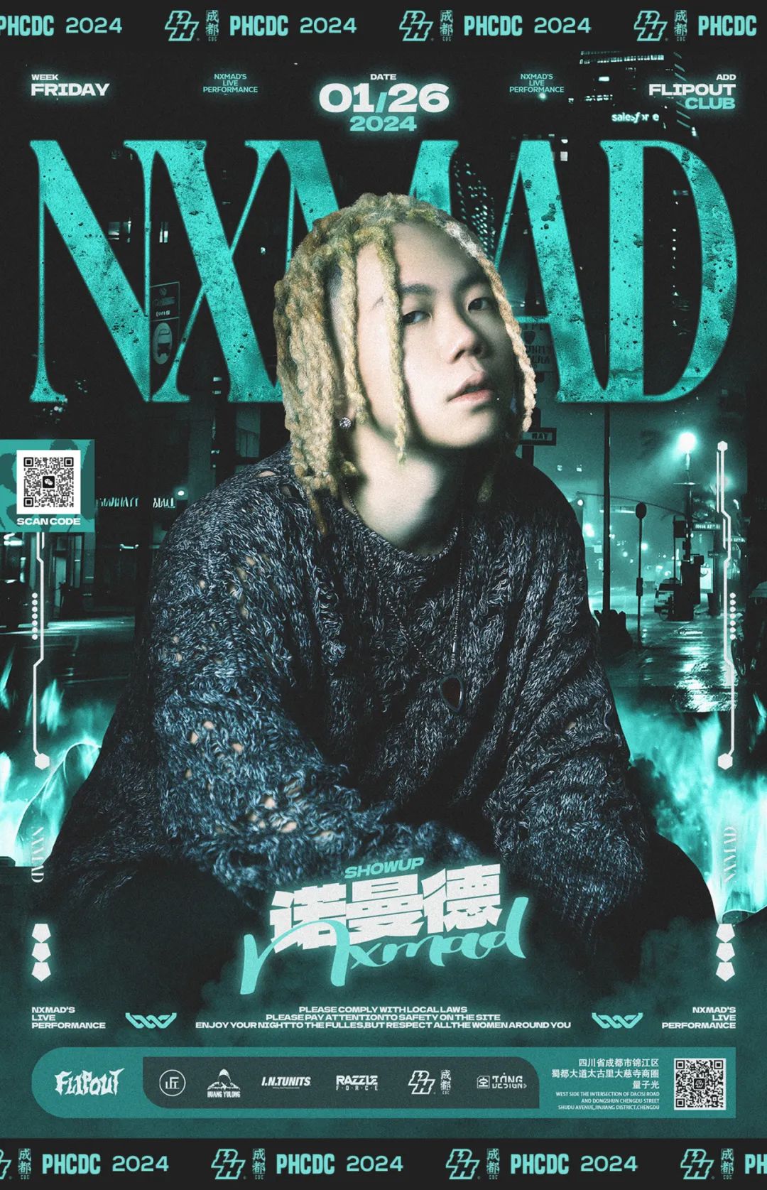 1.26 FRI丨𝐍𝐱𝐦𝐚𝐝诺曼德 为了爱 𝐍𝐞𝐯𝐞𝐫 𝐒𝐚𝐲 𝐆𝐨𝐨𝐝𝐛𝐲𝐞-成都PH酒吧/HIPHOP CLUB