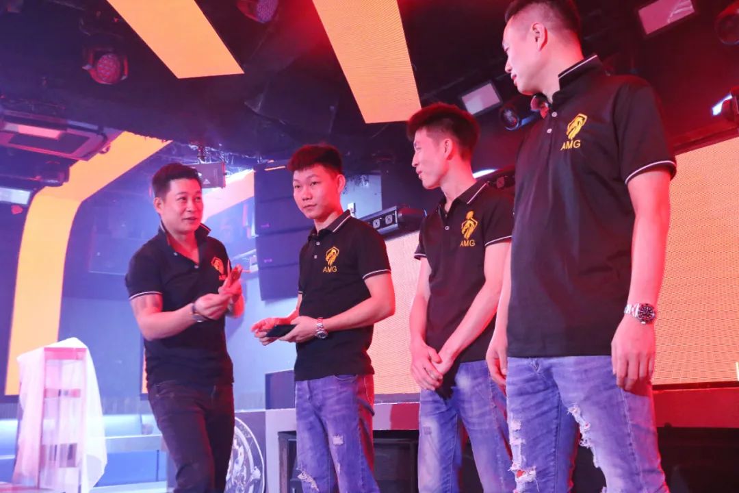 中山——AMG——文化娱乐品牌第二届员工大会圆满落幕-三乡AMG酒吧/AMG CLUB