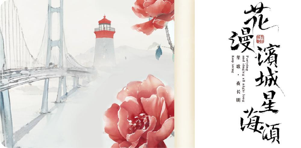 花海Live House | 百万级粉丝音乐人【王小草】，展现音乐的戏剧性反差-长治花海LIVE HOUSE