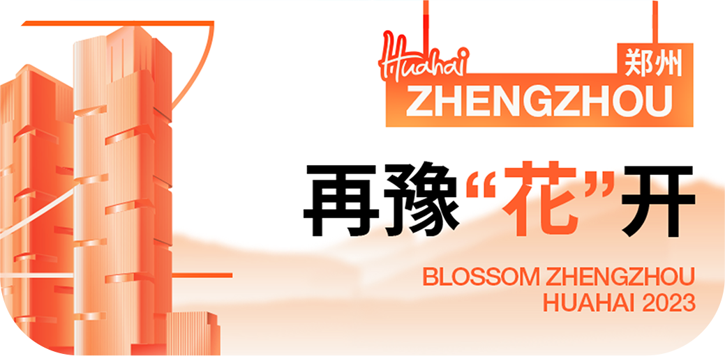 花海Live House | 百万级粉丝音乐人【王小草】，展现音乐的戏剧性反差-长治花海LIVE HOUSE