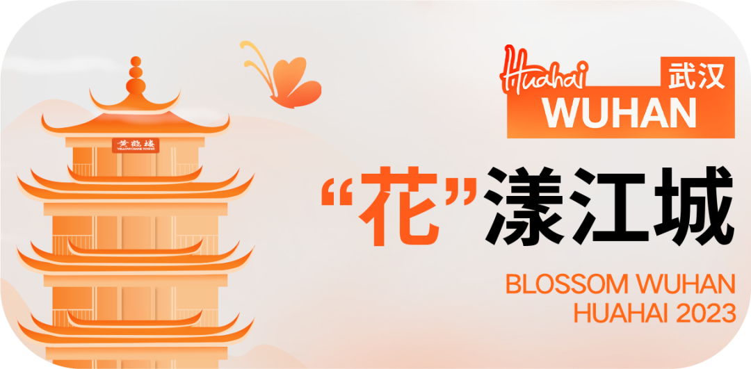 花海Live House | 百万级粉丝音乐人【王小草】，展现音乐的戏剧性反差-长治花海LIVE HOUSE