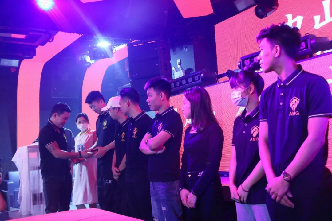 中山——AMG——文化娱乐品牌第二届员工大会圆满落幕-三乡AMG酒吧/AMG CLUB