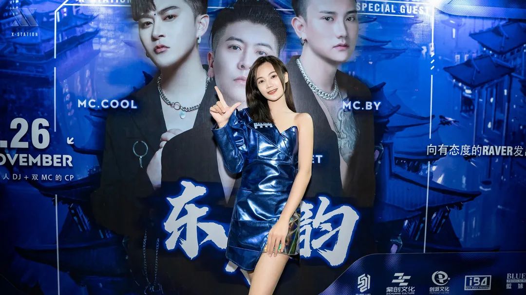 X-STATION CLUB |《东方韵》硬核现场回顾》高频冲击·制躁心跳-坦洲X酒吧/X-STATION CLUB