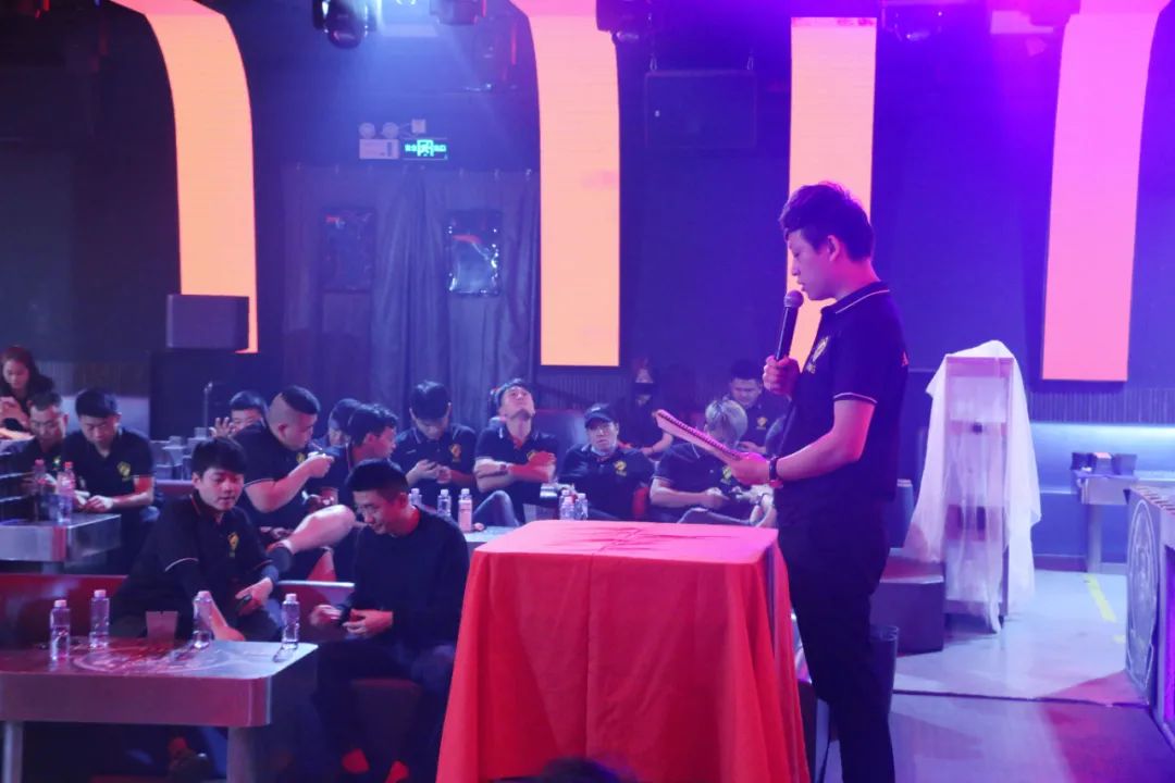 中山——AMG——文化娱乐品牌第二届员工大会圆满落幕-三乡AMG酒吧/AMG CLUB