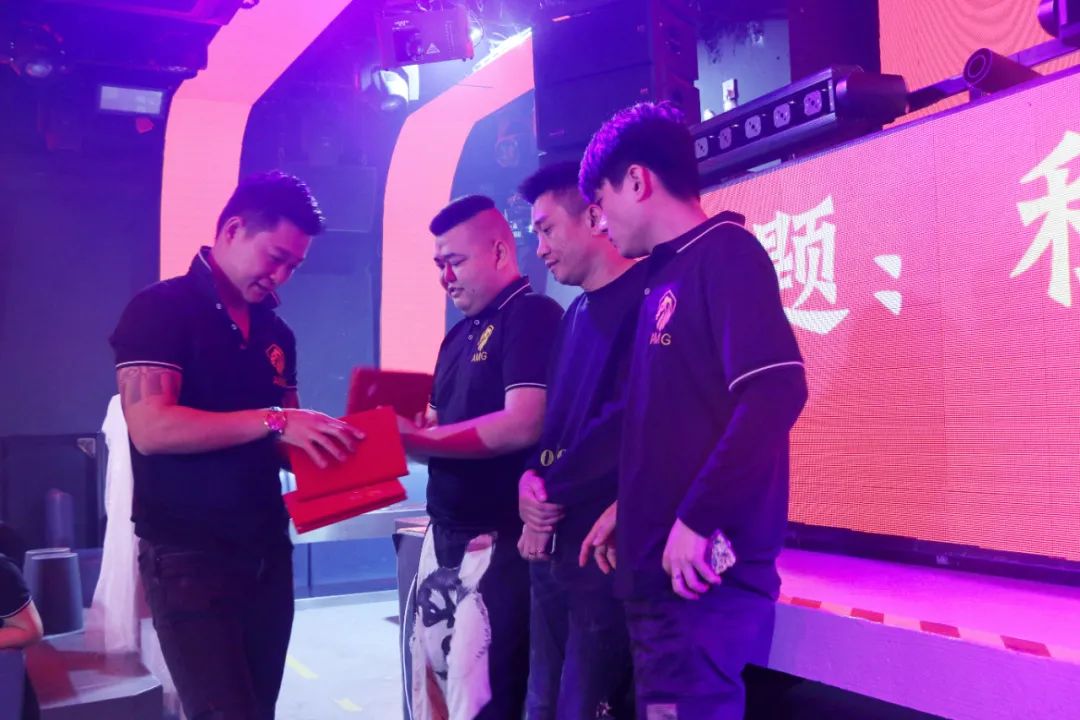中山——AMG——文化娱乐品牌第二届员工大会圆满落幕-三乡AMG酒吧/AMG CLUB