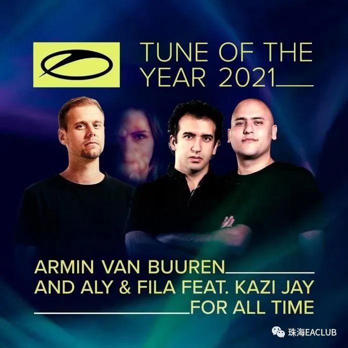 Aly & Fila 我们的约定不会忘记-珠海EA酒吧/EA CLUB