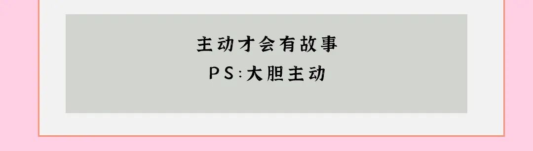 W91梦幻空间｜今天是你我搭讪的日子-乌鲁木齐W91酒吧/W91梦幻空间