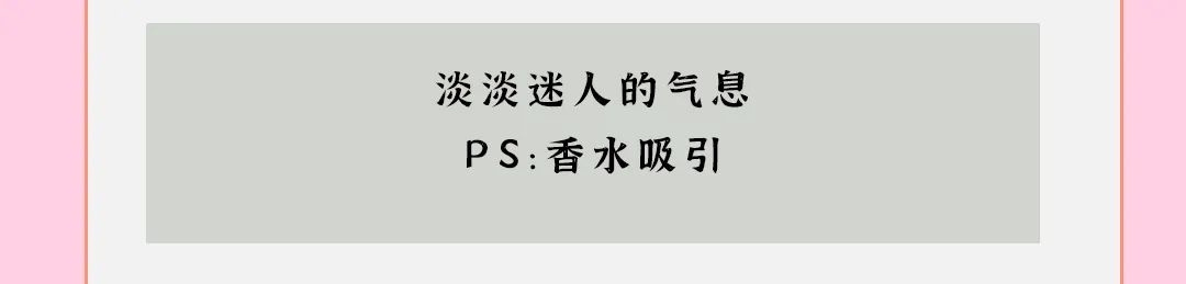 W91梦幻空间｜今天是你我搭讪的日子-乌鲁木齐W91酒吧/W91梦幻空间