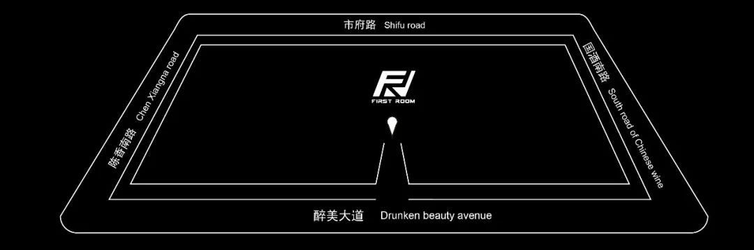 「FIRST ROOM酒吧」| 07/23 民族风特色女子电音组合·傣XY，以民族魅力“傣”你领略 傣族风情-仁怀菲斯特酒吧/FIRST酒吧