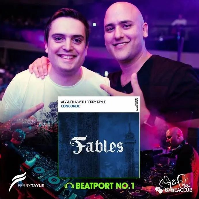 Aly & Fila 我们的约定不会忘记-珠海EA酒吧/EA CLUB