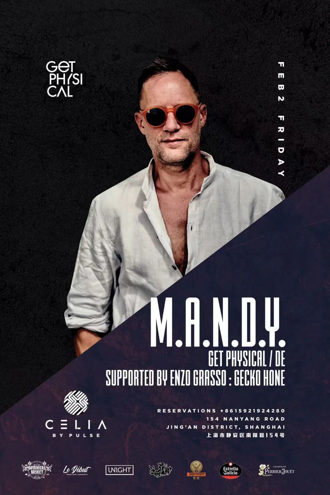 2.2//沉浸式体验：先驱者M.A.N.D.Y [Get Physical] 的多元宇宙 @Celia-上海Celia Club/西莉亚酒吧
