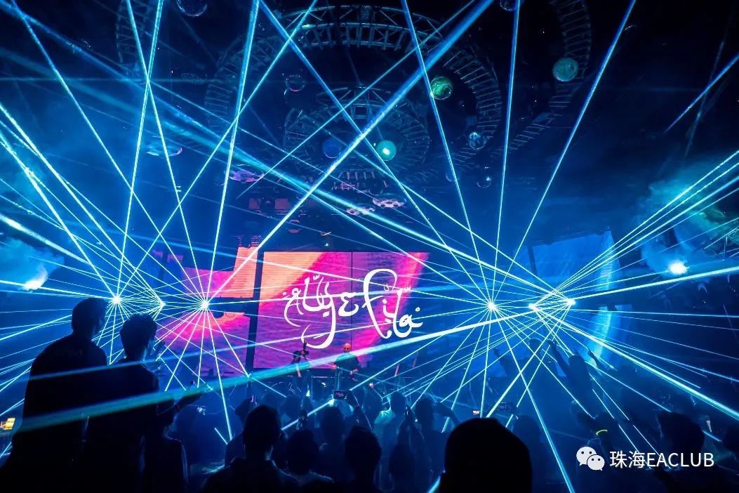 Aly & Fila 我们的约定不会忘记-珠海EA酒吧/EA CLUB