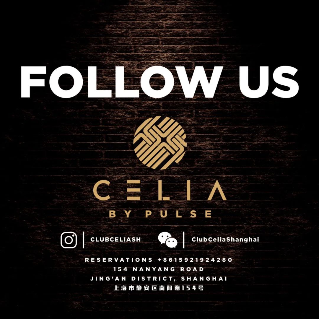 2.2//沉浸式体验：先驱者M.A.N.D.Y [Get Physical] 的多元宇宙 @Celia-上海Celia Club/西莉亚酒吧