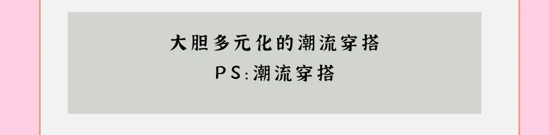 W91梦幻空间｜今天是你我搭讪的日子-乌鲁木齐W91酒吧/W91梦幻空间