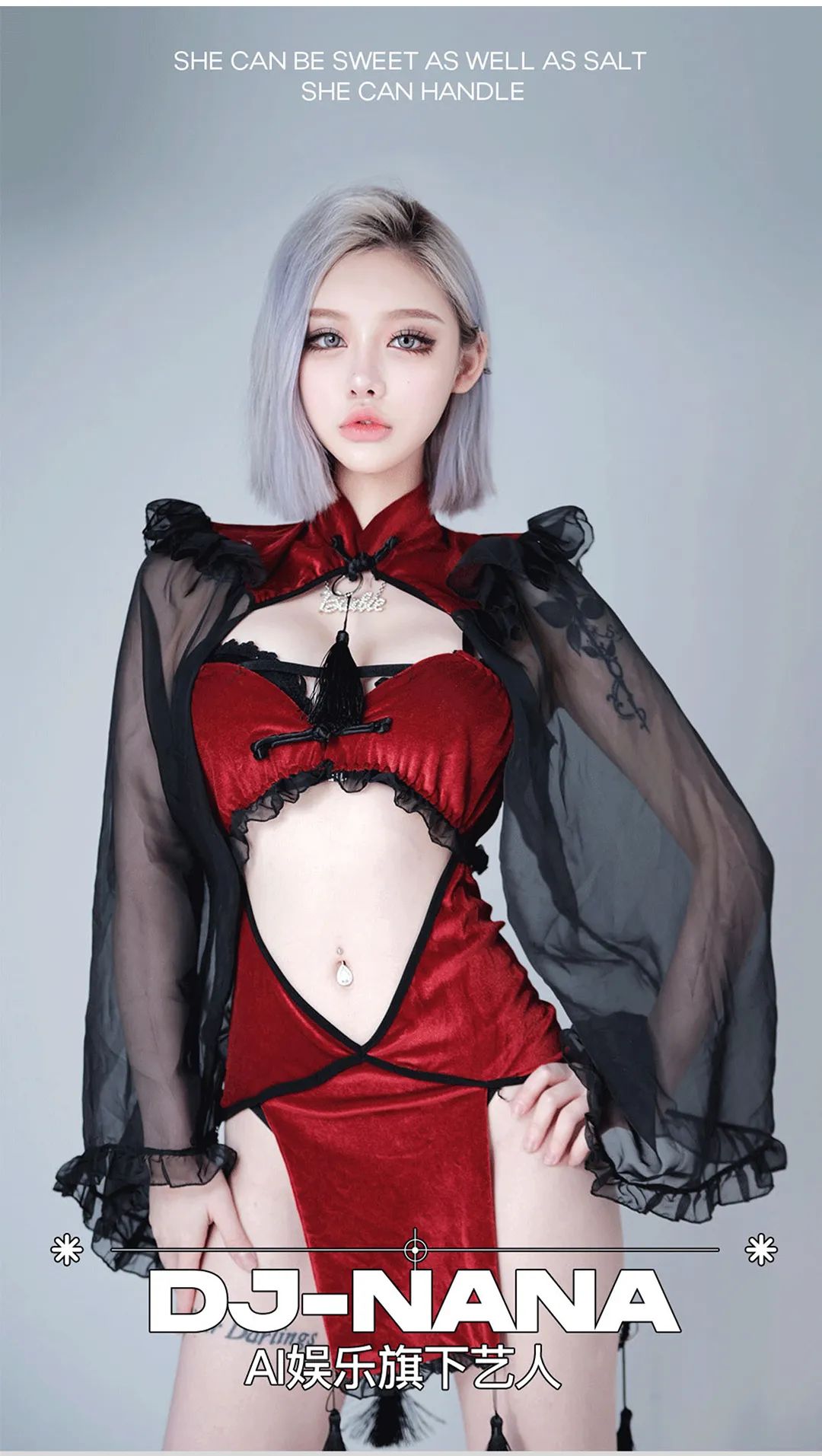 𝐀𝐋𝐋 𝐈𝐍 丨本周 𝟳# 内容一览-佛山ALL IN派对公园酒吧