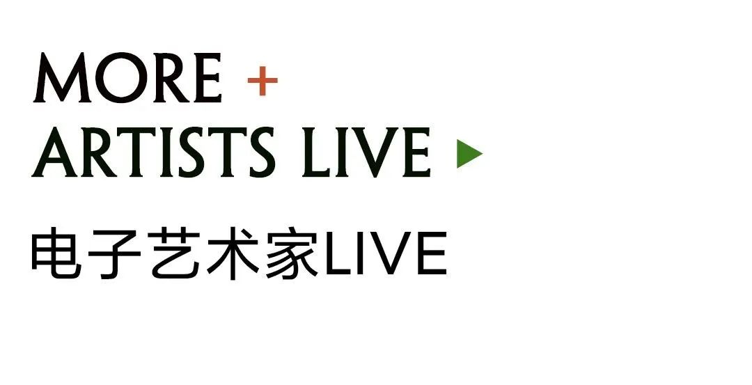 THIS IS KAOS，音波共鸣锐舞回归！-南京KAOS酒吧/KAOS NIGHT CLUB