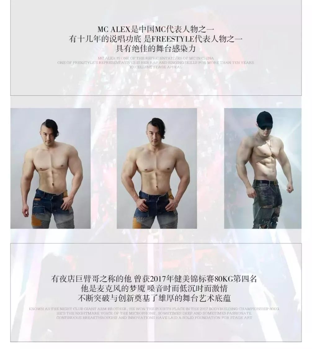 NYX PARTY SPACE|带你领略独具一格的电音，黎明来临之际，谁都不能走-宿迁倪克斯酒吧/NYX PARTY SPACE