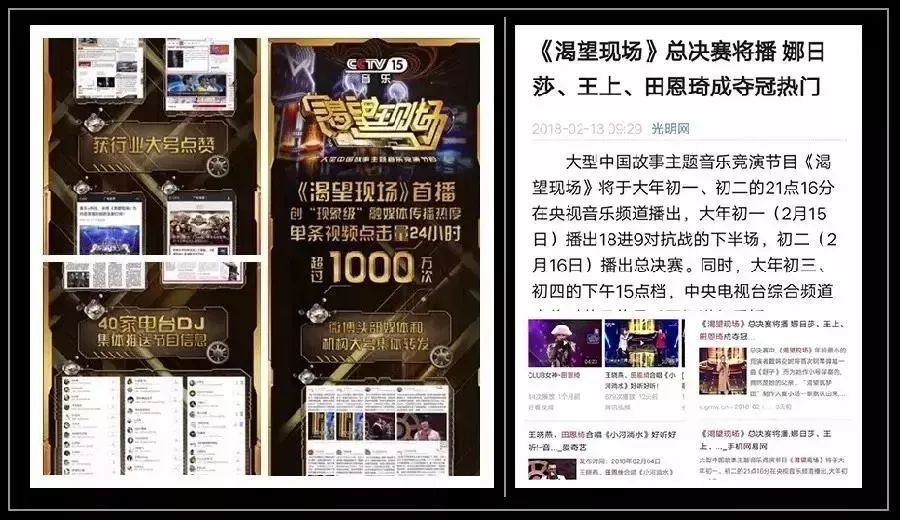 11/23/NYX·SPACE/EP-S——亚洲最具爆发力女DJ EVIE与中国新歌声新星田恩绮，她们的魅力征服全场！-宿迁倪克斯酒吧/NYX PARTY SPACE
