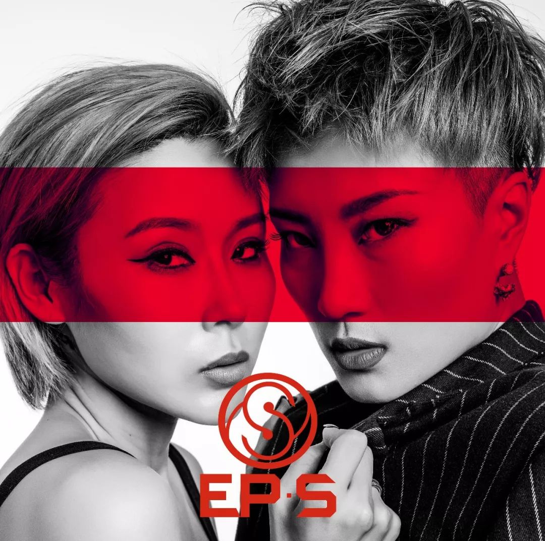 11/23/NYX·SPACE/EP-S——亚洲最具爆发力女DJ EVIE与中国新歌声新星田恩绮，她们的魅力征服全场！-宿迁倪克斯酒吧/NYX PARTY SPACE