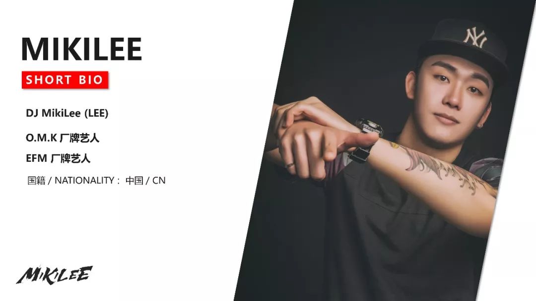 7/20NYX最炸音潮席卷楚城·STYLE OF MUSIC-DM厂牌 激情·狂野·凶狠|强势灵魂撞击-宿迁倪克斯酒吧/NYX PARTY SPACE