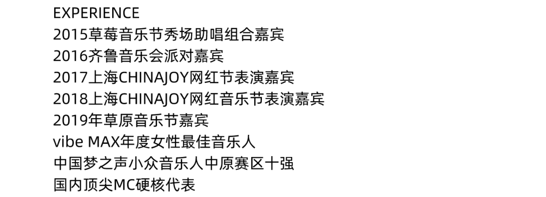 PUPA｜DEC.12 嘉宾预告｜你的快乐双十二被PUPA承包了-西宁PUPA酒吧/PUPA CLUB