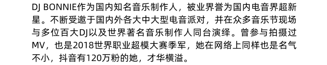 PUPA｜DEC.24/25 派对预告｜重磅福利 请自备纸巾-西宁PUPA酒吧/PUPA CLUB