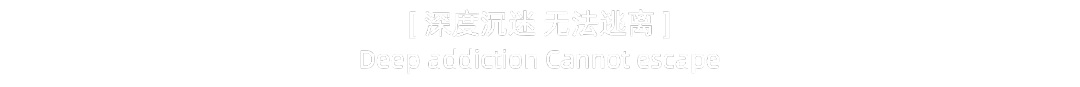 GUESTS REVIEW｜六月第三周电音大咖回顾｜感官咆哮，现场沸腾-西宁PUPA酒吧/PUPA CLUB