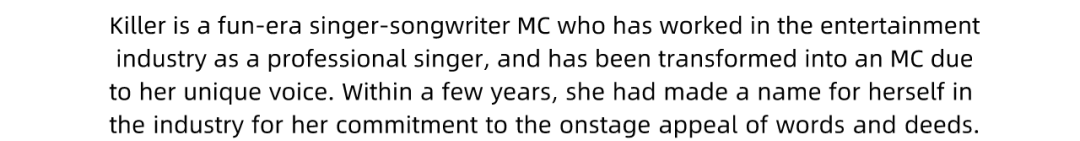 PUPA｜DEC.12 嘉宾预告｜你的快乐双十二被PUPA承包了-西宁PUPA酒吧/PUPA CLUB