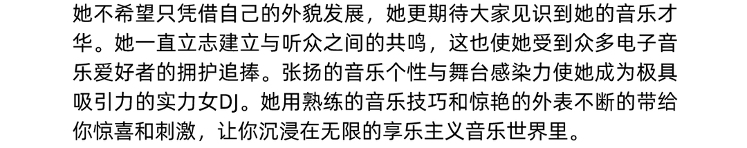 PUPA｜DEC.24/25 派对预告｜重磅福利 请自备纸巾-西宁PUPA酒吧/PUPA CLUB
