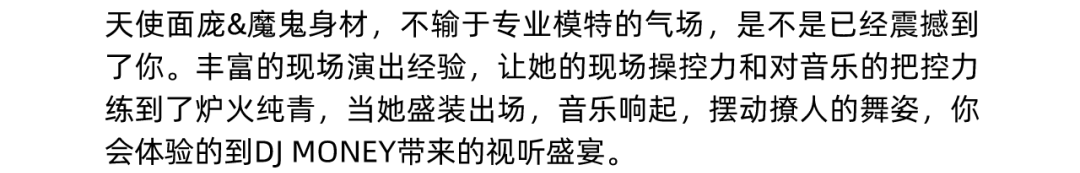 PUPA｜DEC.24/25 派对预告｜重磅福利 请自备纸巾-西宁PUPA酒吧/PUPA CLUB