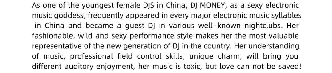 PUPA｜DEC.24/25 派对预告｜重磅福利 请自备纸巾-西宁PUPA酒吧/PUPA CLUB
