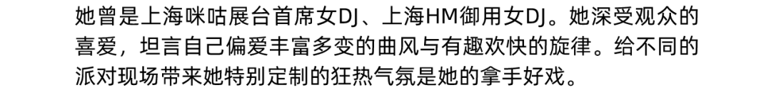 PUPA｜DEC.24/25 派对预告｜重磅福利 请自备纸巾-西宁PUPA酒吧/PUPA CLUB