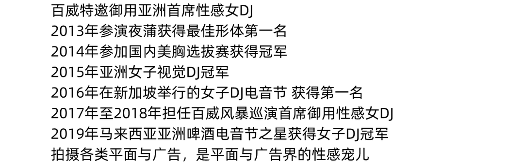 PUPA｜DEC.24/25 派对预告｜重磅福利 请自备纸巾-西宁PUPA酒吧/PUPA CLUB