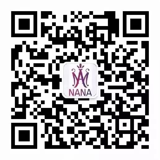 NANA酒吧现邀请万花筒乐队进驻！我们将致力打造多元素音乐的时尚音乐吧！-云浮NANA酒吧/NANA LIVE HOUSE