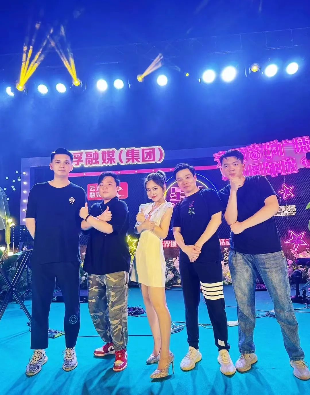 超人气新晋女DJ.LUNA今晚实力登场！哈尔滨纯生：438元/2打送一打！-云浮NANA酒吧/NANA LIVE HOUSE