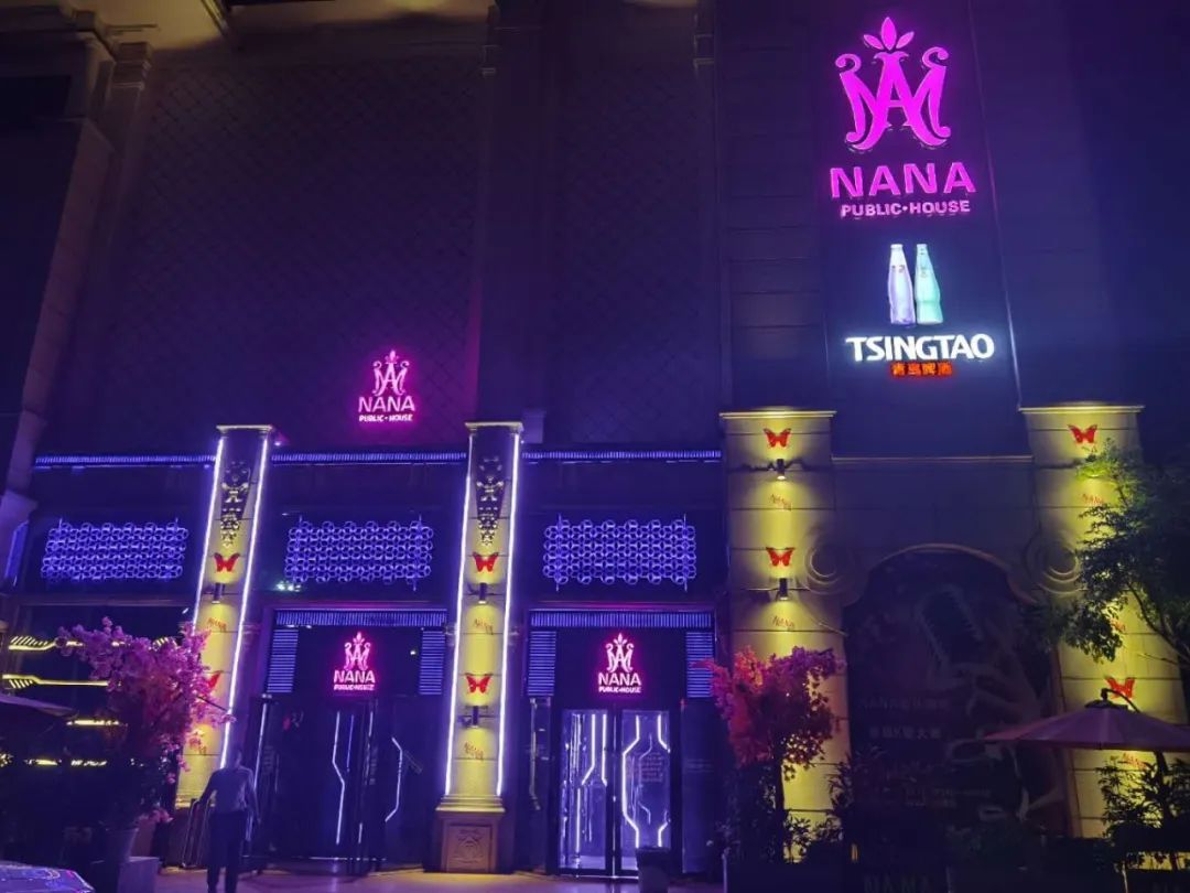 巅峰之夜，决战NANA！7月4日晚中国好声音云浮赛区总决赛约定你！现提前接受订台！-云浮NANA酒吧/NANA LIVE HOUSE