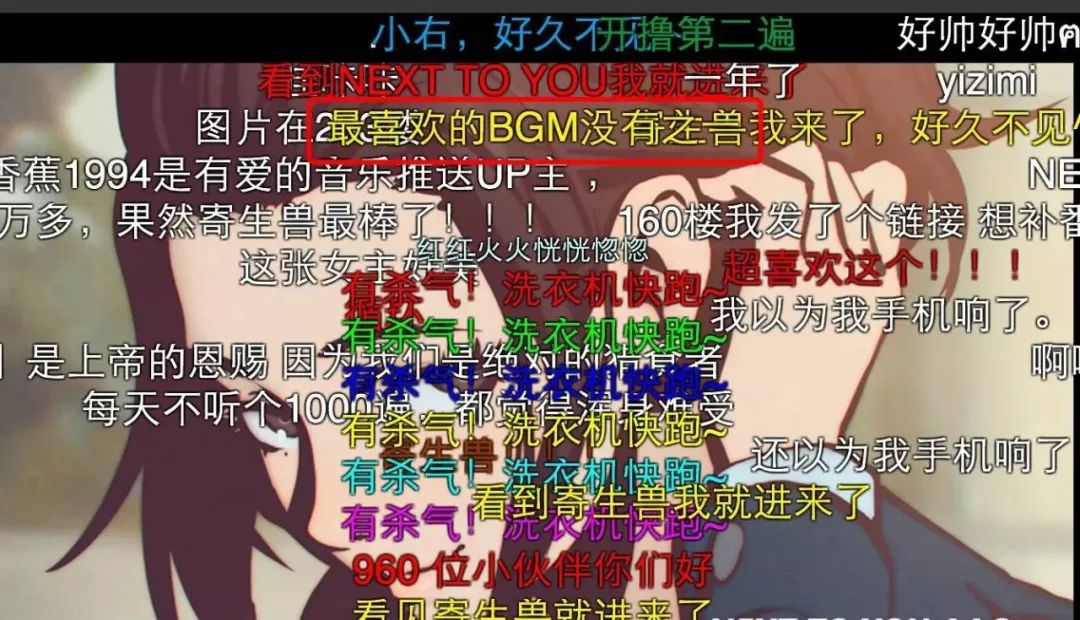 日本神级配乐大师Ken Arai中国巡演即将开启！创作了《寄生兽》《勿言推理》《失巧》《上锁的房间》《致命之吻》等大热作品配乐！-广州 MAO LiveHouse