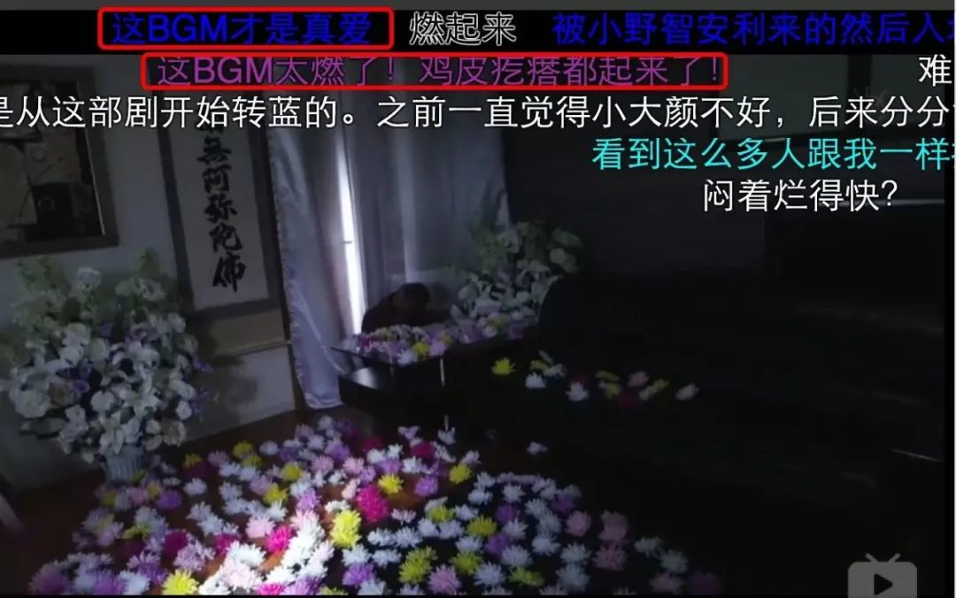 日本神级配乐大师Ken Arai中国巡演即将开启！创作了《寄生兽》《勿言推理》《失巧》《上锁的房间》《致命之吻》等大热作品配乐！-广州 MAO LiveHouse
